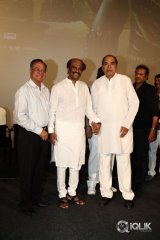 Vikrama Simha Movie 3D Trailer Launch